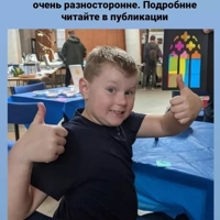 Школа дизайна Краснодар - 029